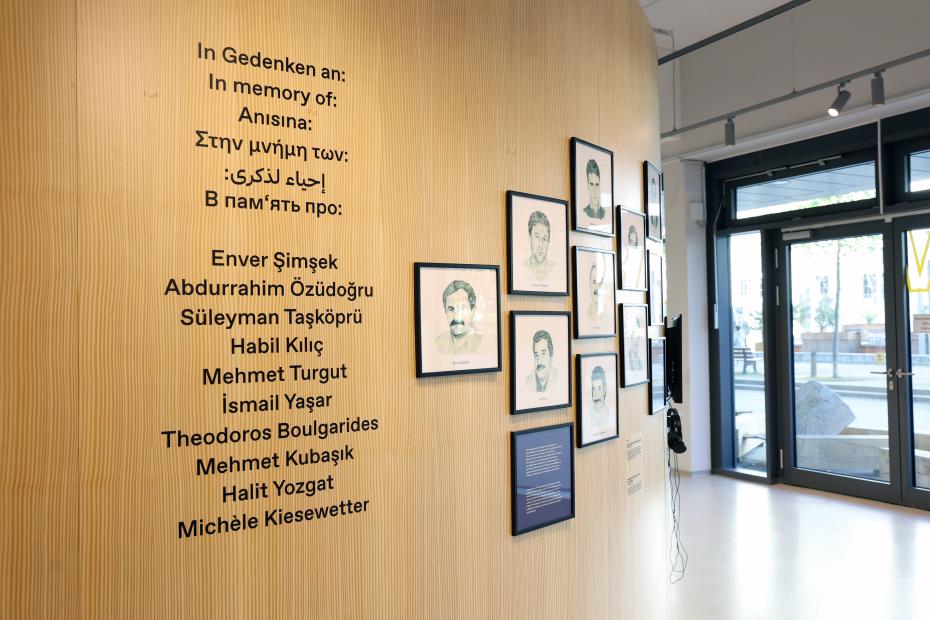 NSU-Dokumentationszentrum